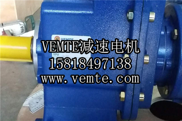 TRC減速機，斜齒輪硬齒面減速機,硬齒面斜齒輪減速機,鋁合金斜齒輪減速機 (14)