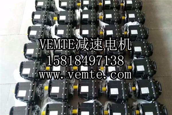 TRC減速機(jī)，斜齒輪硬齒面減速機(jī),硬齒面斜齒輪減速機(jī),鋁合金斜齒輪減速機(jī) (5)