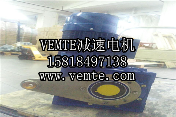 RV減速機(jī)，NMRV減速機(jī),渦輪渦桿減速機(jī) (30)