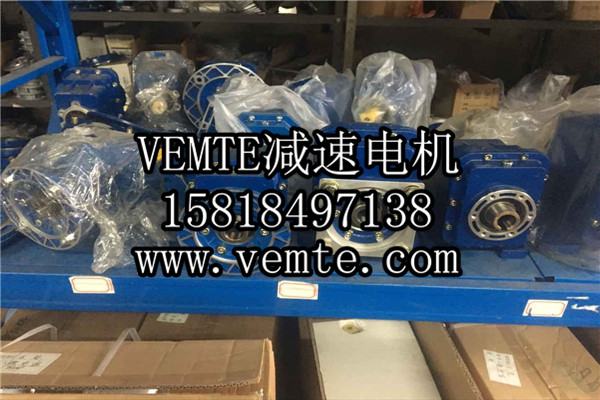 TRC減速機，斜齒輪硬齒面減速機,硬齒面斜齒輪減速機,鋁合金斜齒輪減速機 (10)